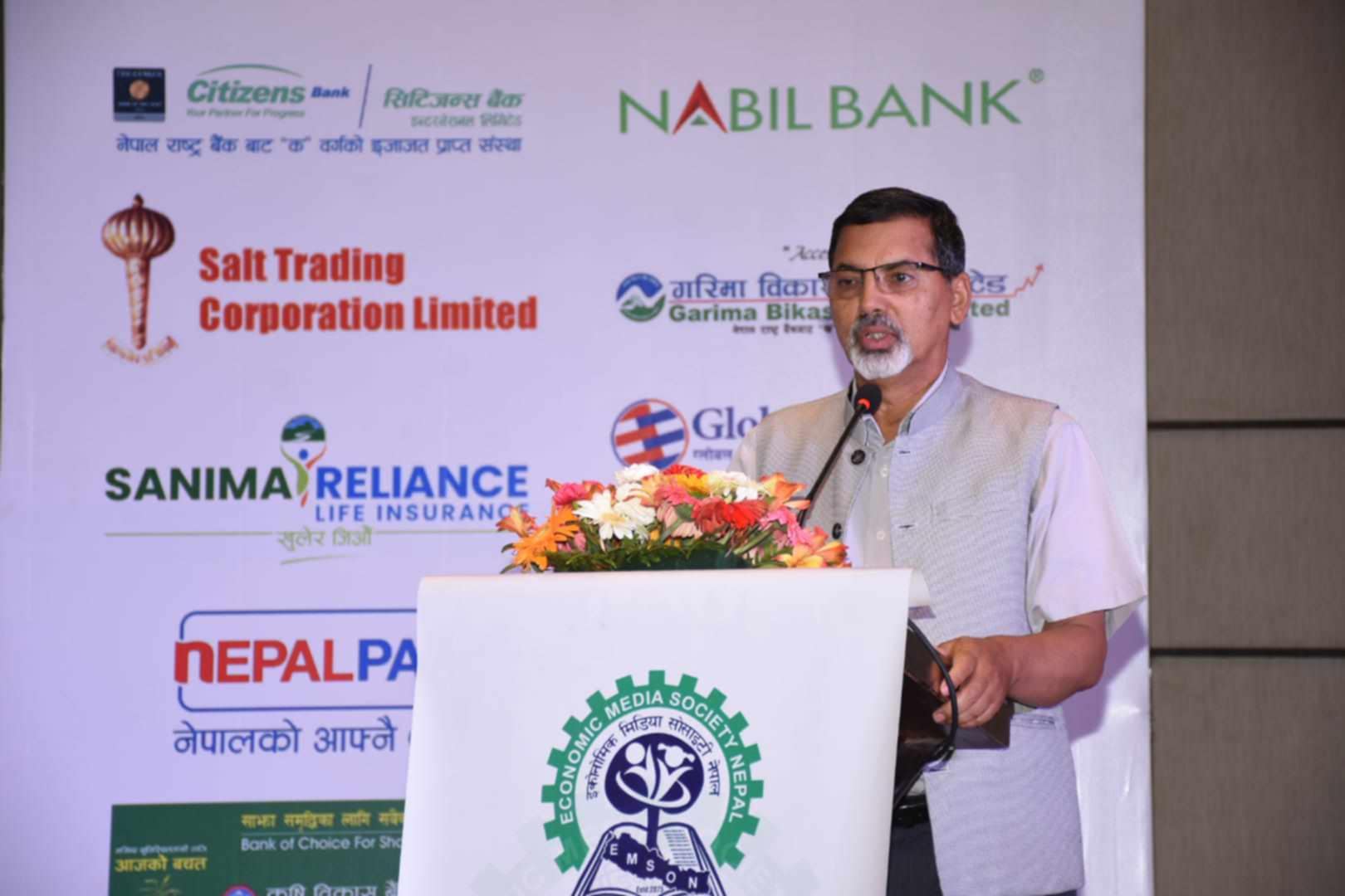 नवउदारवाद र विकृत पुँजीवादतर्फ उन्मुख बजेट यथार्थपरक छैन : जनार्दन शर्मा