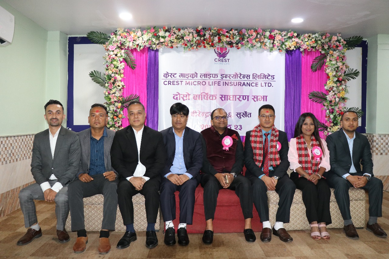 क्रेस्ट माइक्रो लाइफ इन्स्योरेन्सको साधारण सभा सम्पन्न