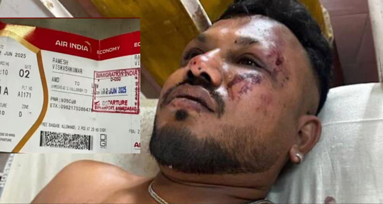 एअर इण्डियाको विमान दुर्घटनामा बाँचेका विश्वासले के भने ?