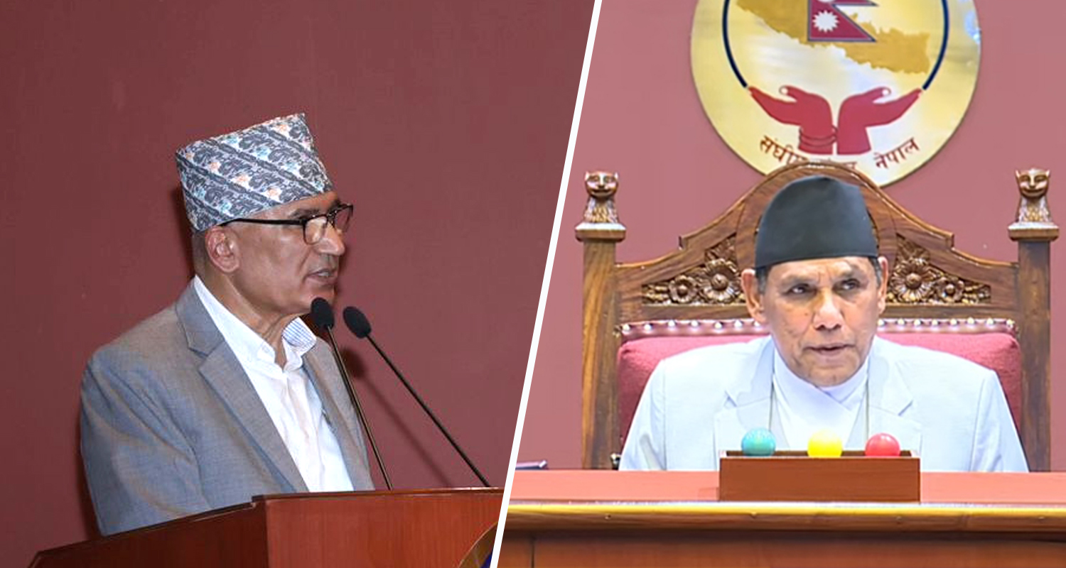 भन्सार विधेयक २०८० राष्ट्रिय सभाबाट सर्वसम्मतले स्वीकृत