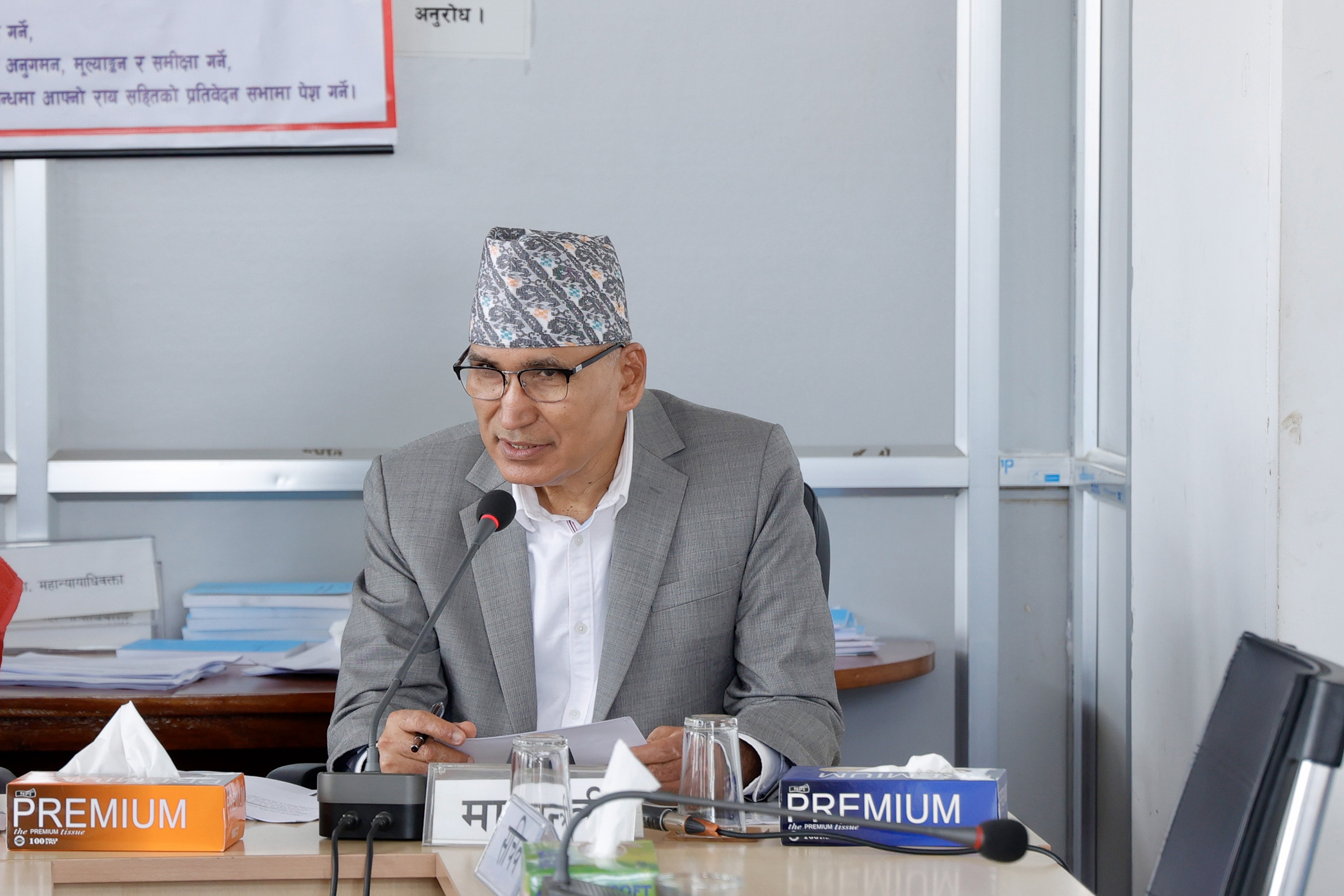 कारोबार मूल्यमा भन्सार लाग्छ : अर्थमन्त्री पौडेल