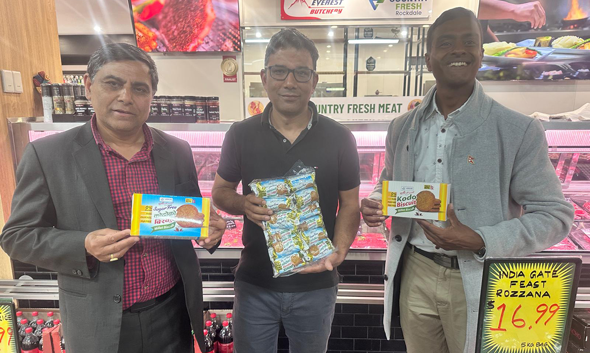 ‘आर्क्स फूड’ को कोदोकाे बिस्कुट अष्ट्रेलिया निर्यात