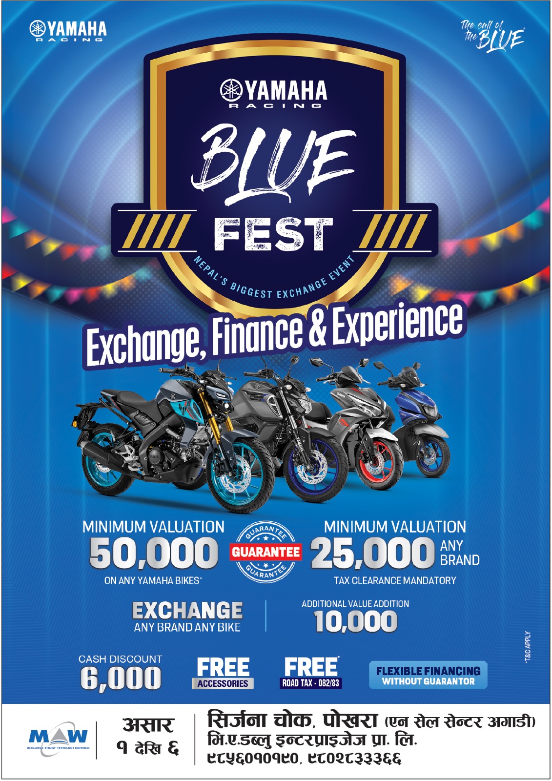 पोखरामा यामाहा ब्लू फेस्ट सुरू, असार ६ गतेसम्म चल्ने