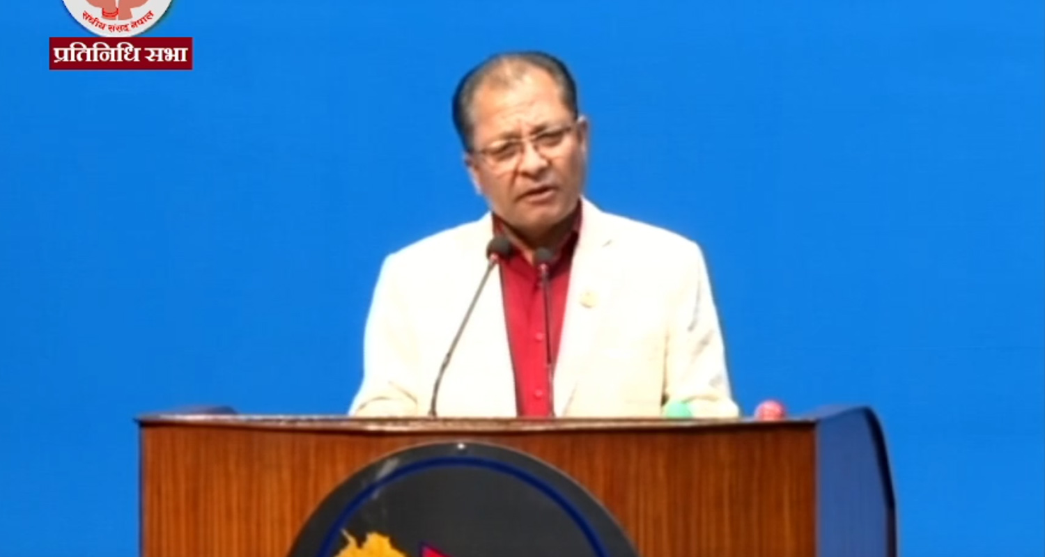 एमालेका सांसदले संसदलाई बनाए मन्त्रमुग्ध, सिकाए बजेटमाथि टिप्पणी गर्ने तरिका (भिडिओ)