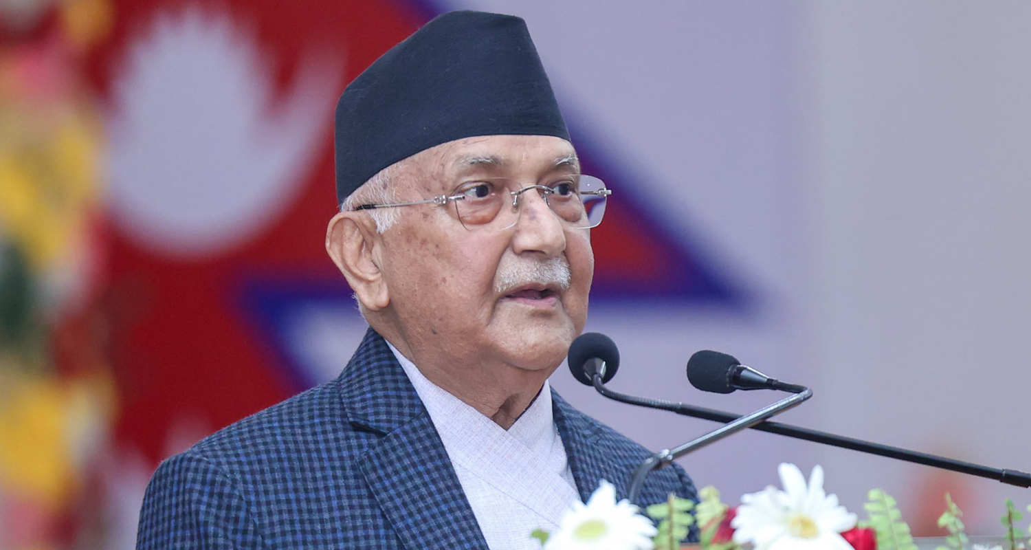 जात, थर वा जन्मले होइन, कर्म, विचार र योगदानले मूल्याङ्कन गरिने समाज बनाउनु छ: प्रधानमन्त्री ओली