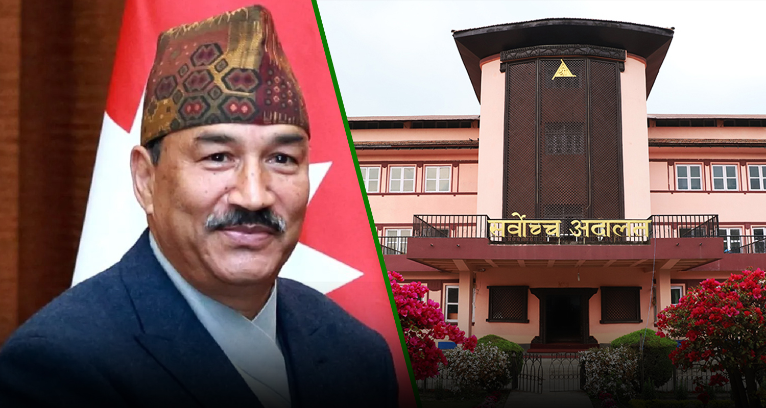 निषेधाज्ञाविरुद्ध रिट बोकेर खुरुखुरु सर्वोच्च पुगेका पूर्वउपप्रधानमन्त्री थापा लुरुलुरु फर्किए !