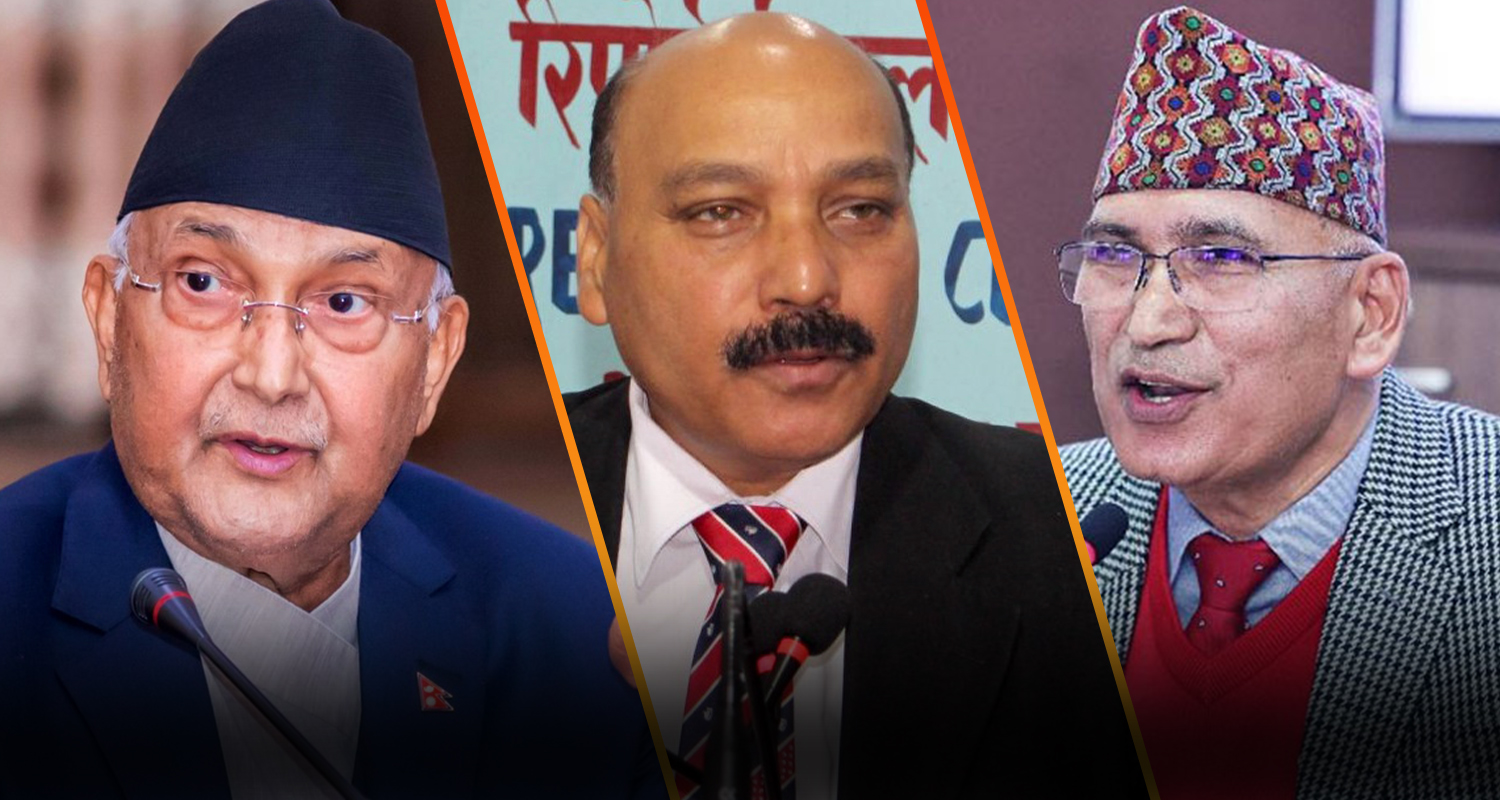 प्रधानमन्त्री ओली र अर्थमन्त्री पौडेलविरुद्ध सर्वोच्चमा मुद्दा, एक वर्ष कैद सजाय माग