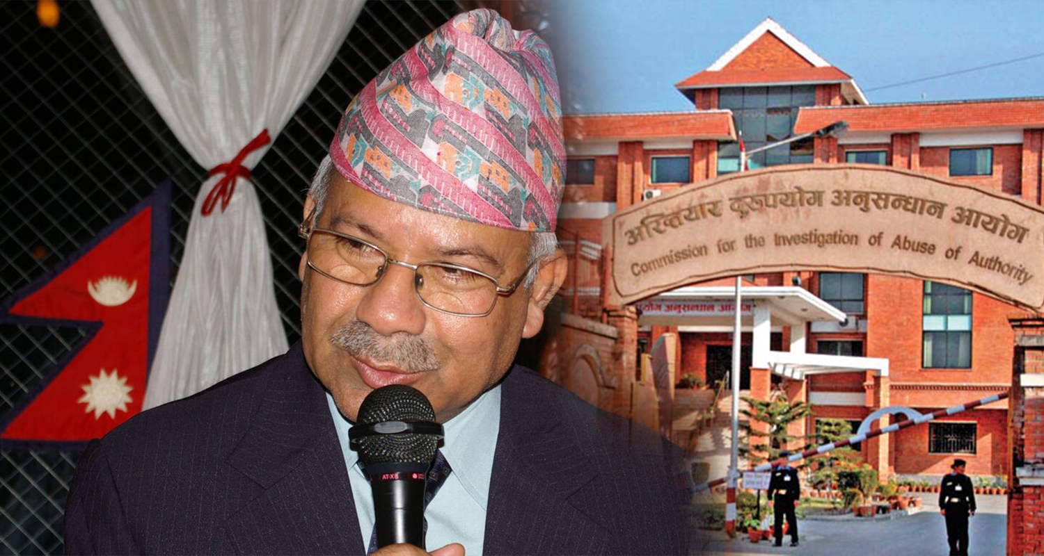 पूर्वप्रधानमन्त्री नेपालविरुद्ध भ्रष्टाचार मुद्दा दायर