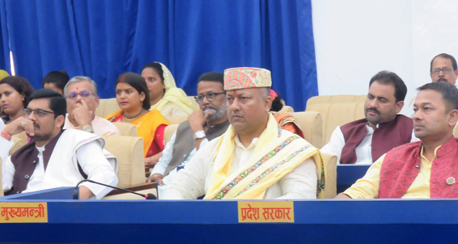 मधेश प्रदेशको नीति तथा कार्यक्रम : कृषि र सीप विकासलाई प्राथमिकता