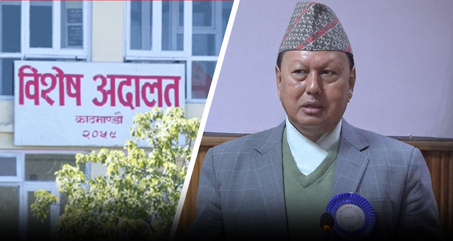 पूर्वसञ्चारमन्त्री बस्नेत विशेष अदालतमा पुगे, थापा र कोइरालाको इजलासमा बयान जारी