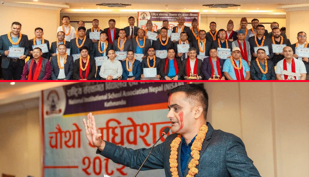 निसानको अध्यक्षमा दोहोरिए सौर्यनाथ, महासचिवमा नवराज सापकोटा