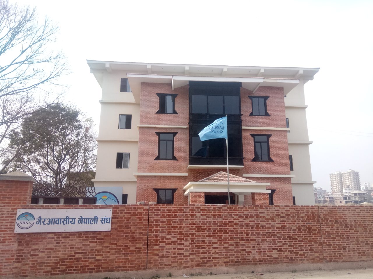 एनआरएनए सचिवालय तत्काल नयाँ कार्यसमितिलाई हस्तान्तरण गर्न आइसीसीले दियो निर्देशन