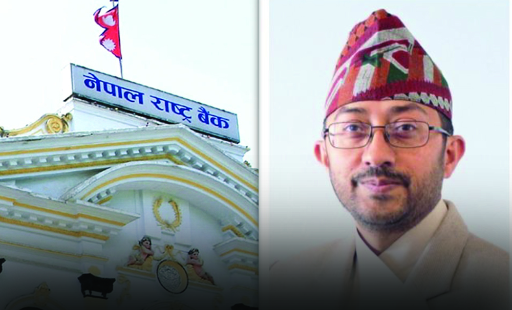 किरण पण्डित तोकिए राष्ट्र बैंकको प्रवक्ता