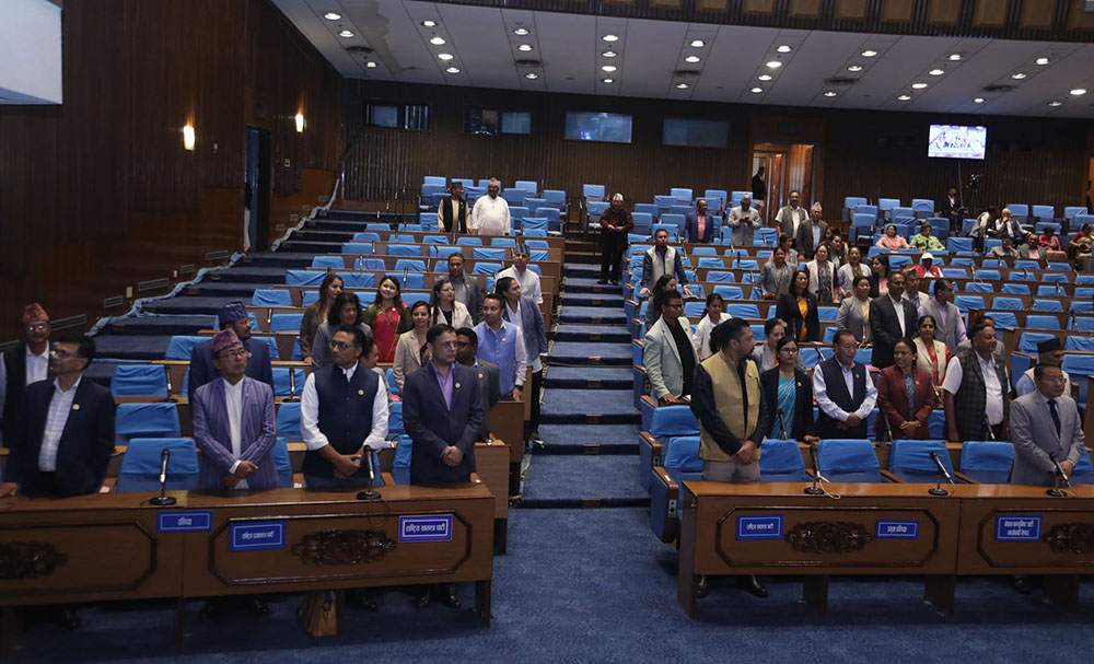 भिजिट भिसा प्रकरणमा माओवादी केन्द्रसँग दुईबुँदे सहमति, रास्वपा के गर्ला ?