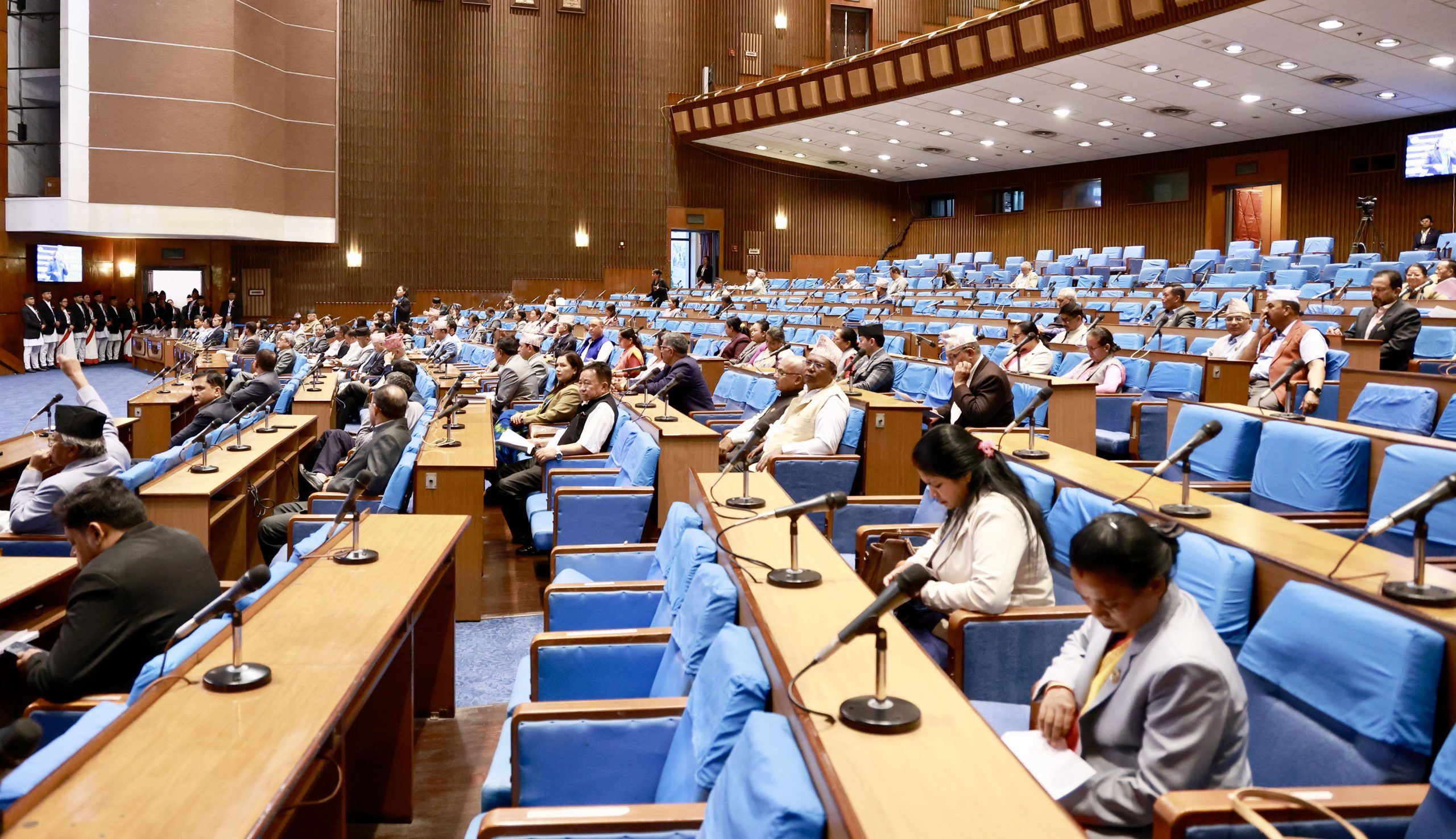 आजको प्रतिनिधिसभाबाट विनियोजन विधेयक पारित गरिने