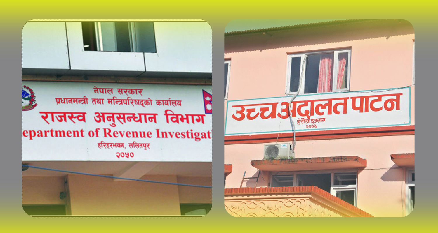 अष्ट्रेलियामा सर्भर राखेर कर छली, झण्डै एक अर्ब ३७ करोड असुलीको माग दाबीसहित मुद्दा दर्ता