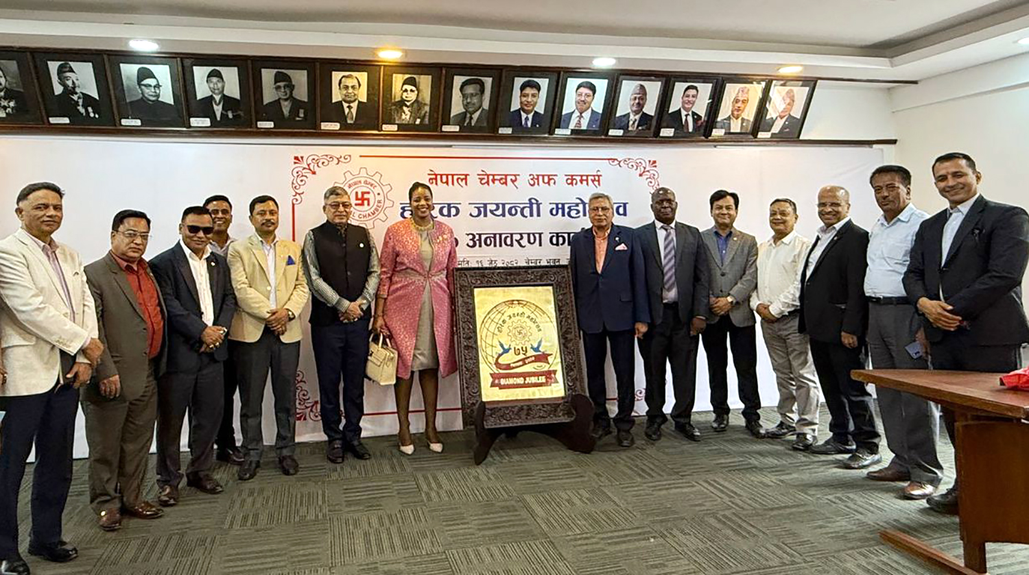 नेपाल चेम्बर र जिम्बावेबीच व्यापार सहजीकरण र लगानी अभिवृद्धिबारे छलफल