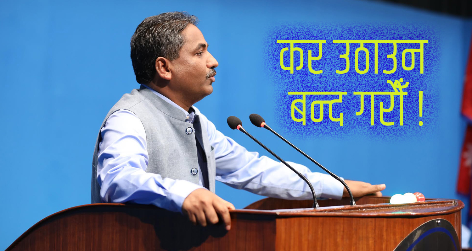 जनतासँग सरकारले ट्याक्स उठाउन पाउँदैन, तत्काल बन्द गरियोस् : प्रभु साह