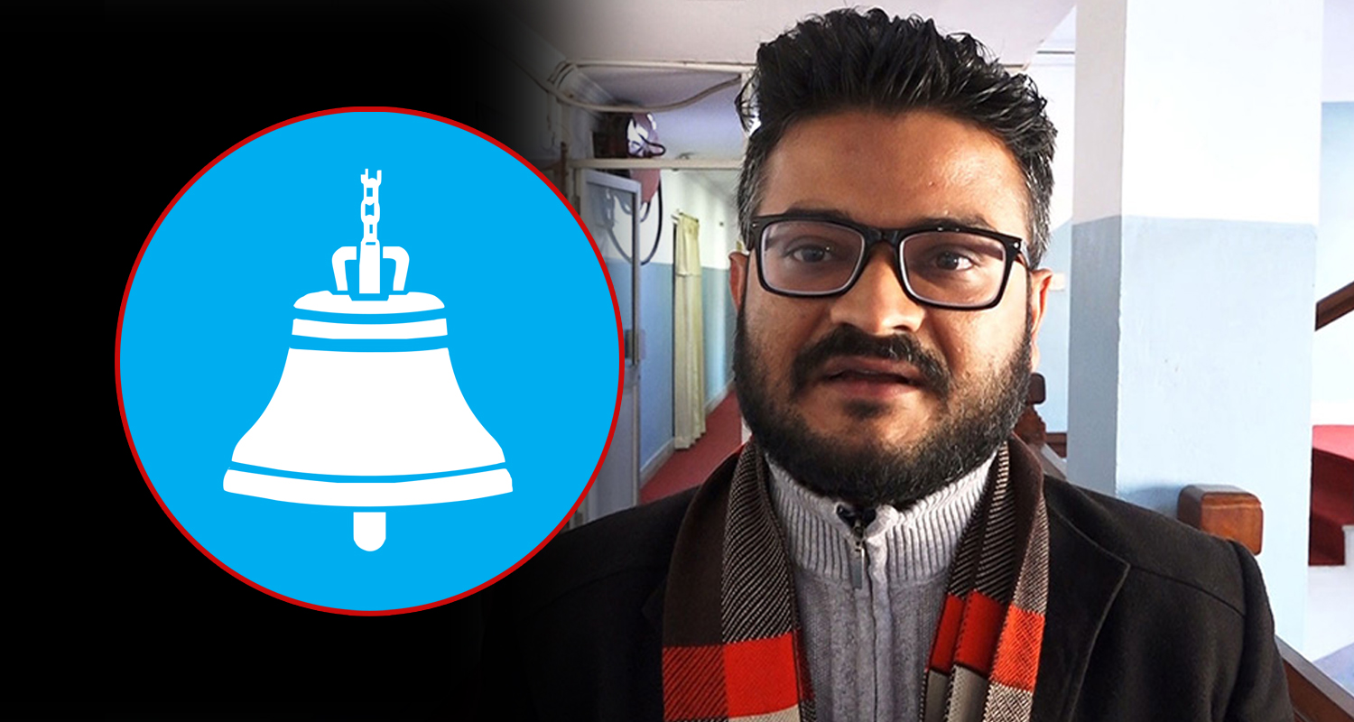 रास्वपामा फेरि उत्रियो ‘मुकुल ह्याङ’ को लफडा : निर्वाचन आयोगको अभिलेखमा महामन्त्री ढकालनै कायम