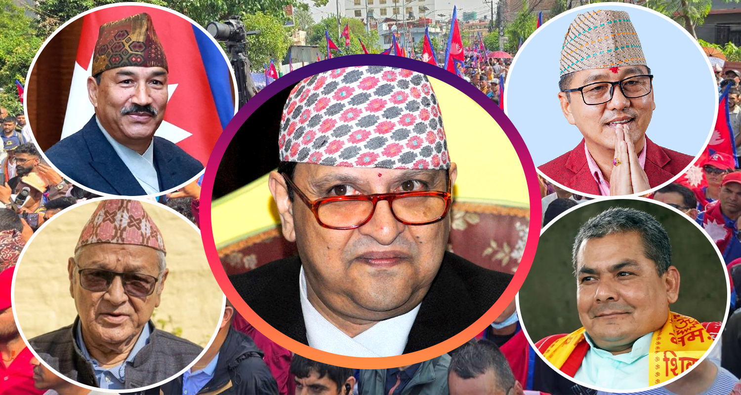 राजावादी आन्दोलन छिन्नभिन्न