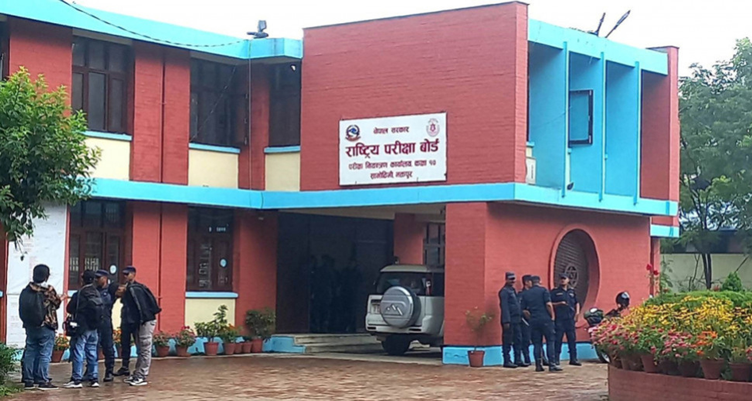 एसइई पूरक परीक्षाको नतिजा सार्वजनिक