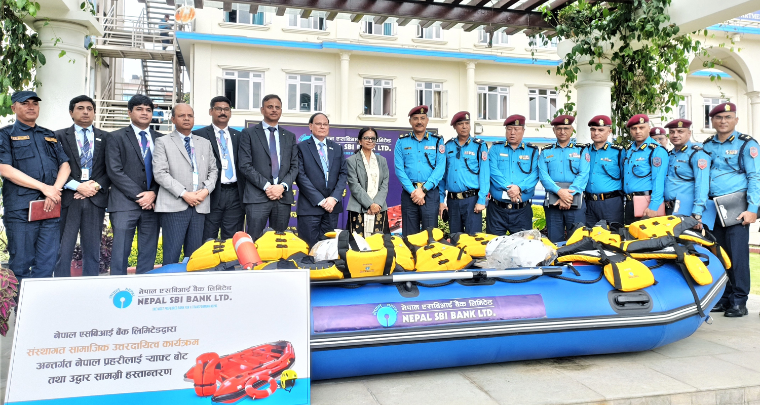नेपाल एसबीआई बैंकद्वारा नेपाल प्रहरीलाई उद्धारका सामग्री हस्तान्तरण