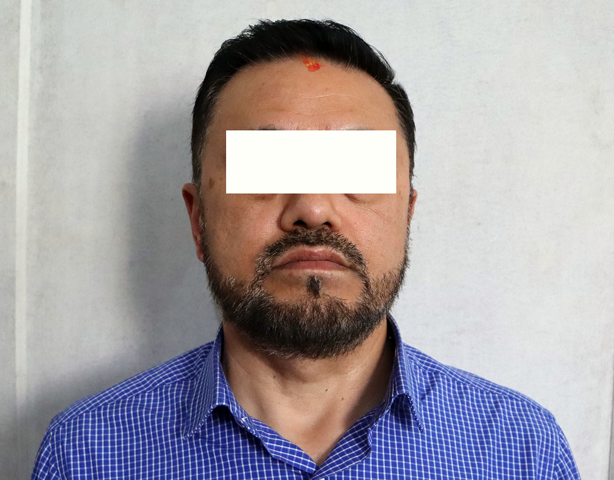 बैंकिङ कसुर मुद्दाका फरार प्रतिवादी पक्राउ, एक करोड रुपैयाँ बिगो