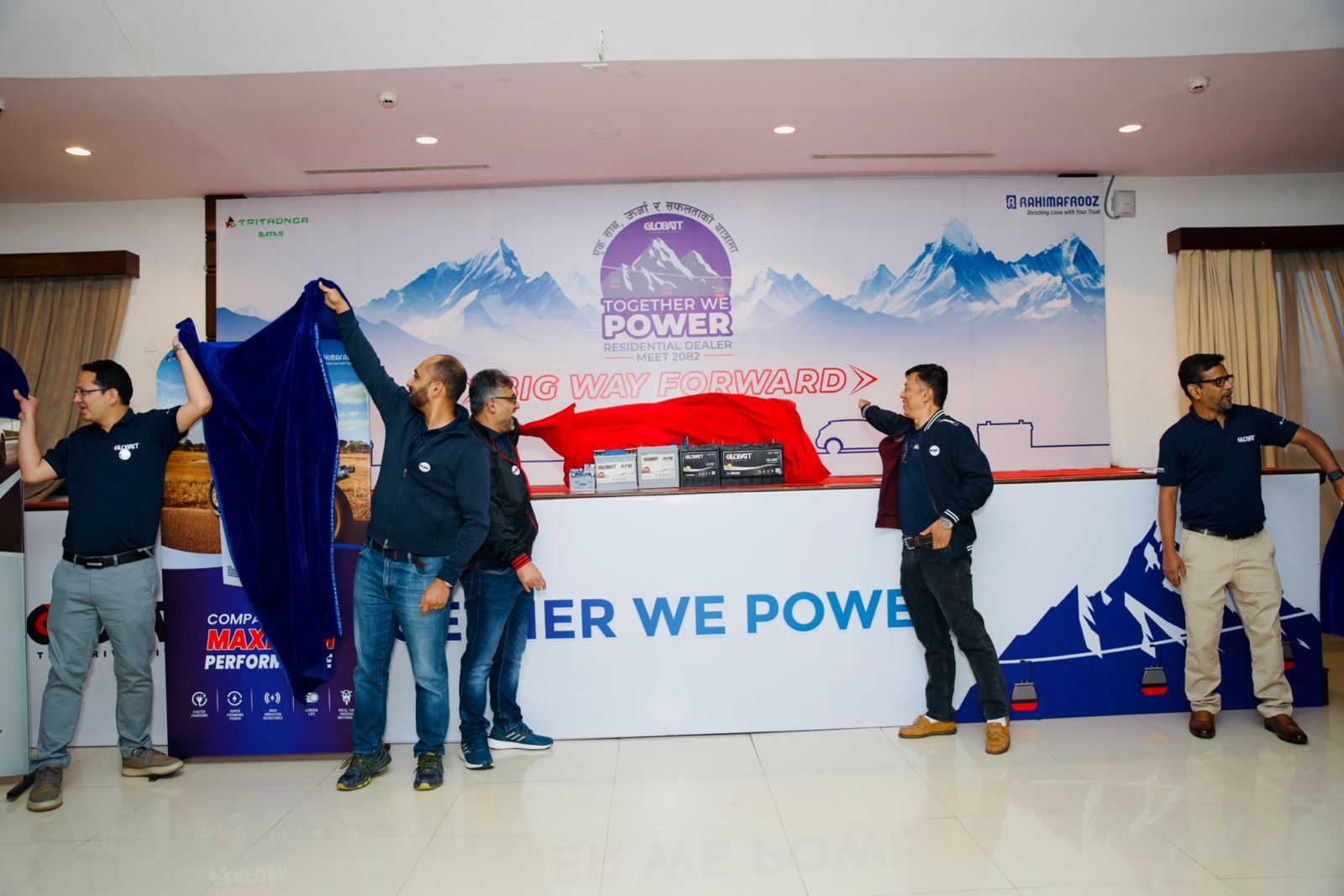 दुईपांग्रे र चारपांग्रे नयाँ ब्याट्री सिरिज सार्वजनिक