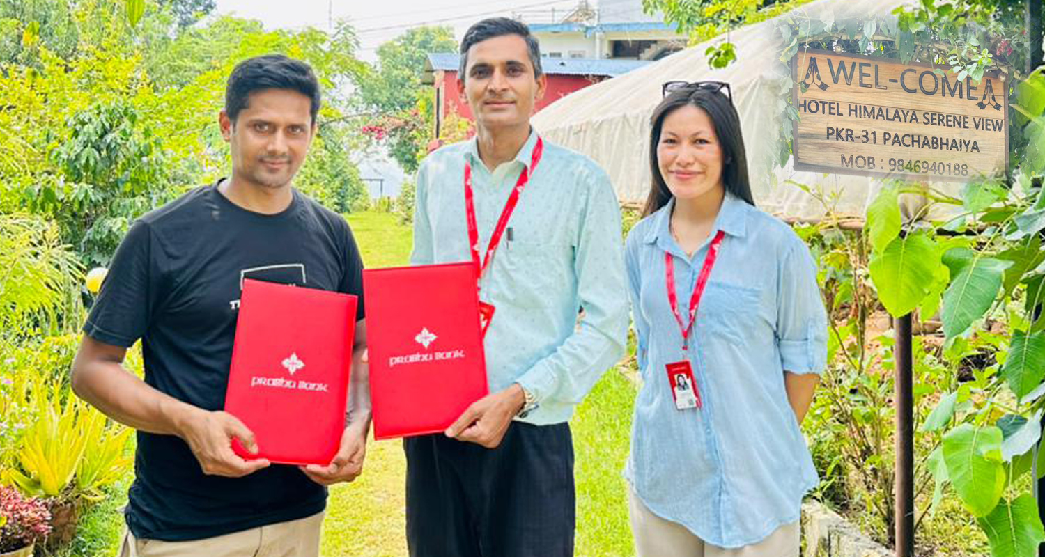 होटेल हिमालय सेरेन भ्यू र प्रभु बैंकबीच विशेष छुट सम्झौता