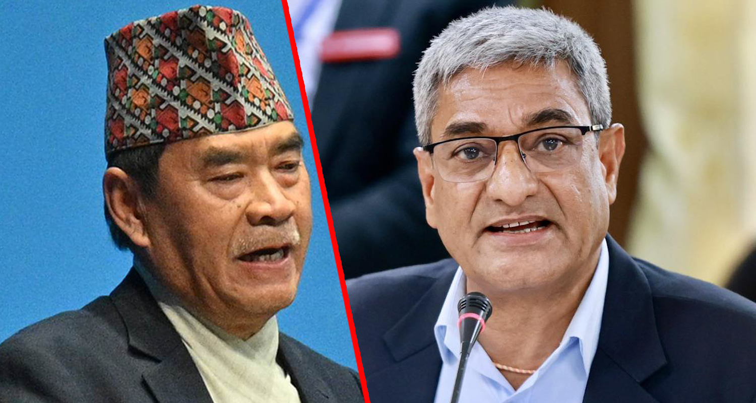 गृहमन्त्रीलाई प्रश्न– राजावादीहरूको पीएसओ फिर्ता बोलाउनुको कारण के हो ?