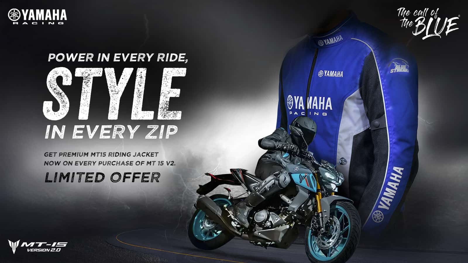 यामाहाको एमटी–१५ भर्सन २ किन्ने ग्राहकका लागि विशेष राइडिङ ज्याकेट अफर