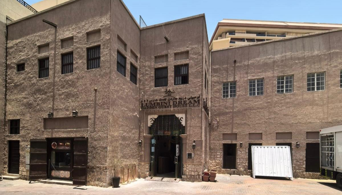 दुबईको सम्पदामा खुल्यो ‘लुम्बिनी ड्रिम गार्डेन गेष्टहाउस एण्ड रेष्टुरेन्ट’