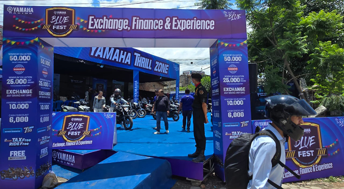 यामाहा ब्लू फेस्ट : जुनसुकै ब्राण्डका मोटरसाइकल आकर्षक भ्यालुएशन र अफरमा एक्सचेञ्ज गर्न पाइने