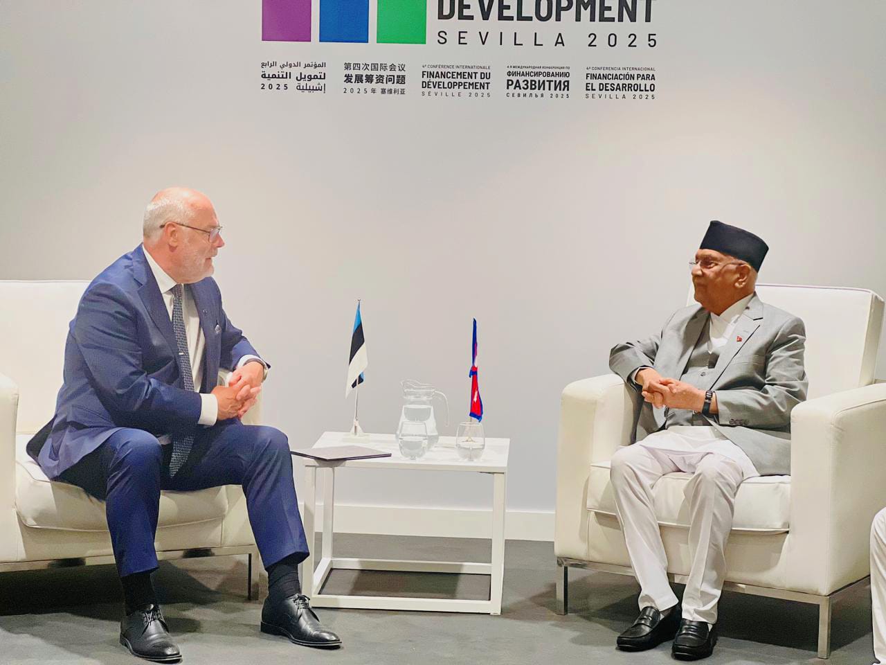 प्रधानमन्त्री ओली र स्तोनियाका राष्ट्रपतिबीच भेटवार्ता