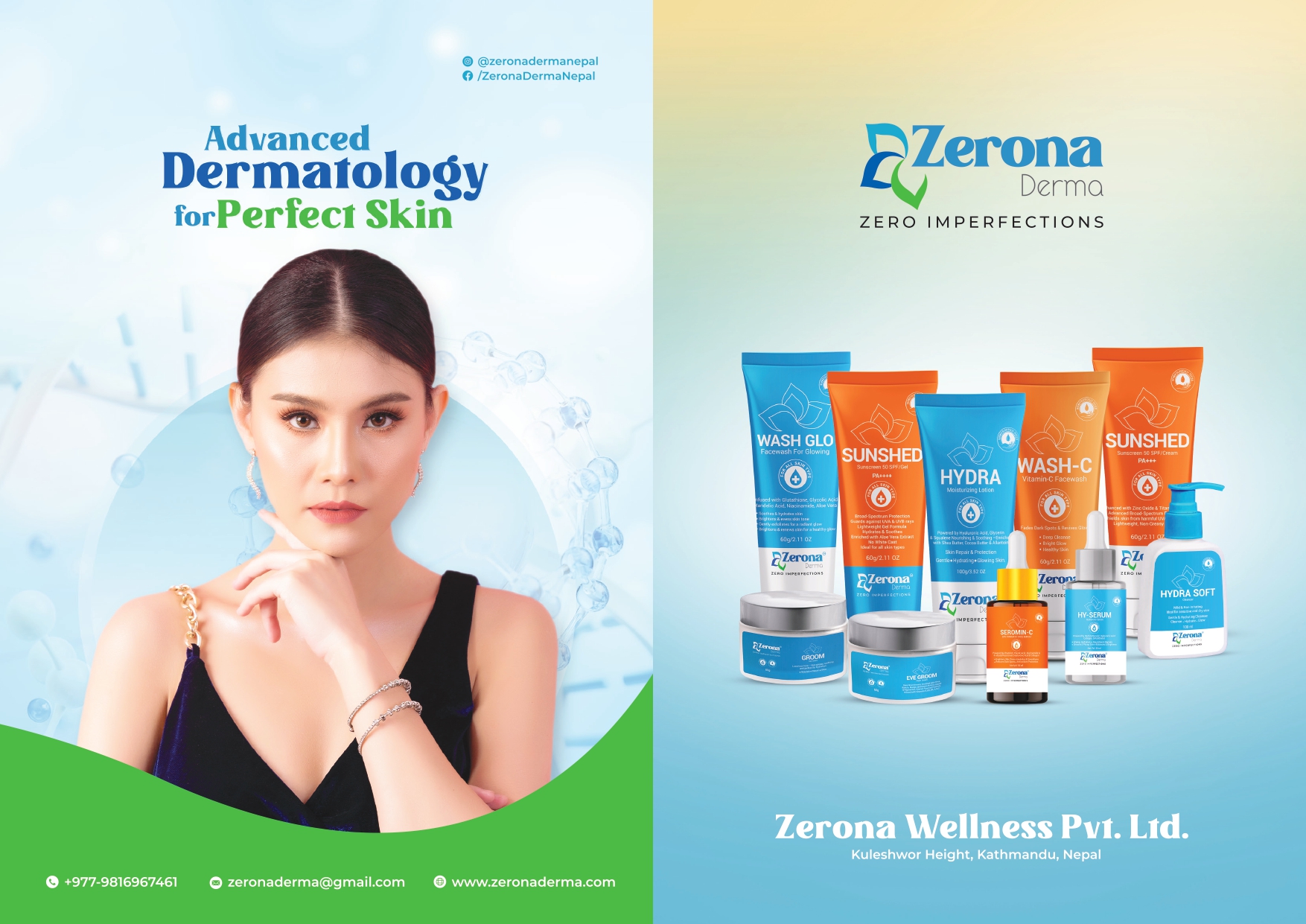 छालाको सुरक्षाका लागि जेरोना डर्मा ब्राण्डका १० प्रकारका उत्पादन बजारमा