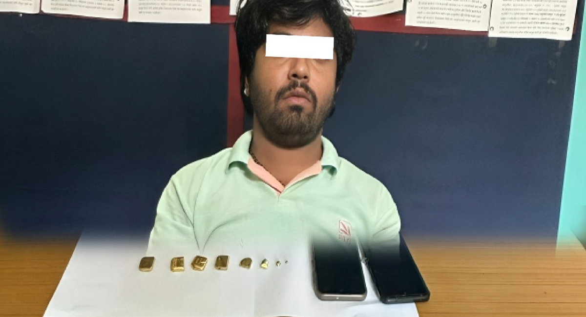 साढे ४५ लाख बढीको सुनसहित नागढुङ्गाबाट एक जना पक्राउ