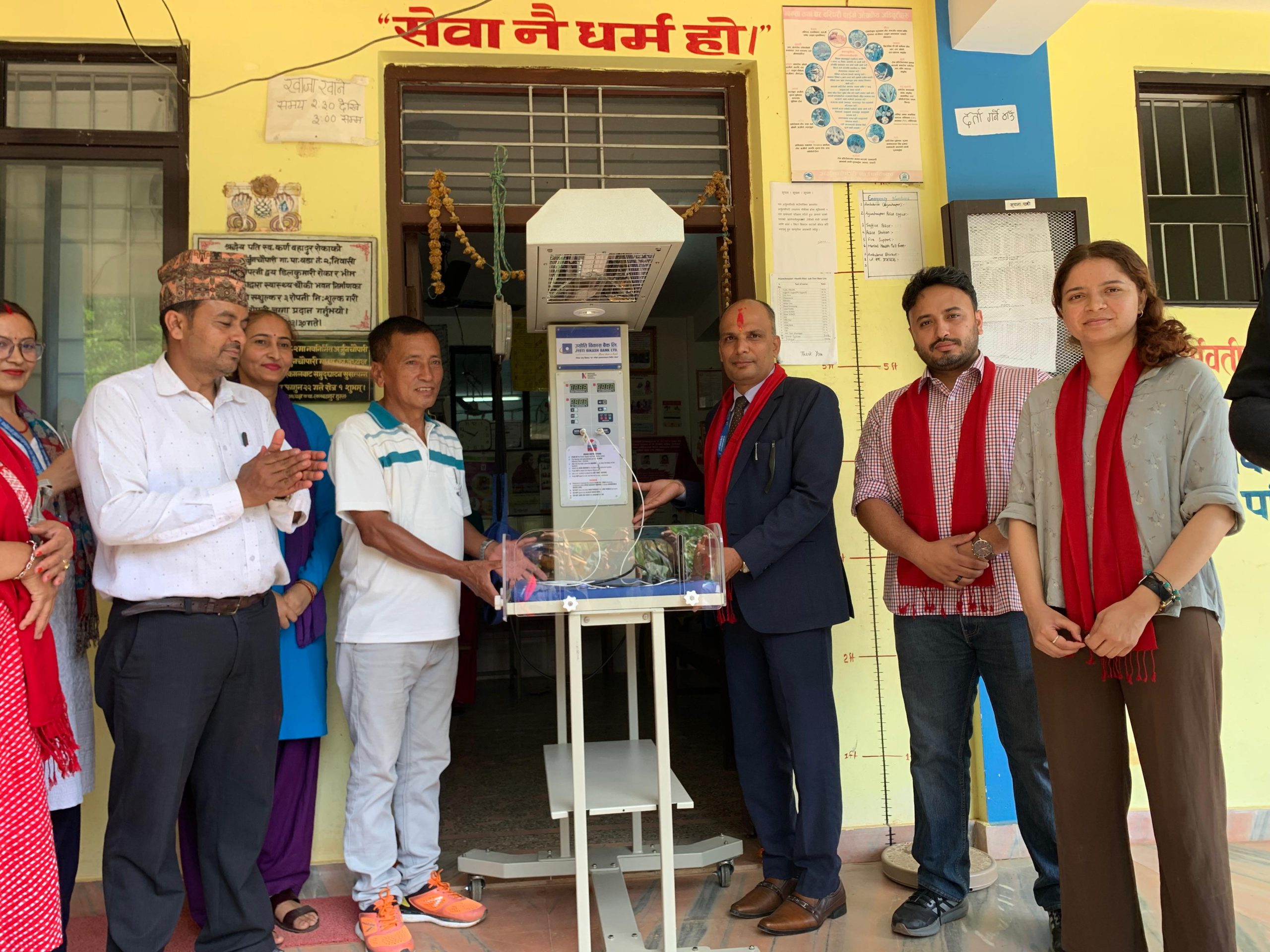 ज्योति विकास बैंकद्वारा बेबी वार्मर प्रदान, ११ हजार शिशु लाभान्वित भएको दाबी