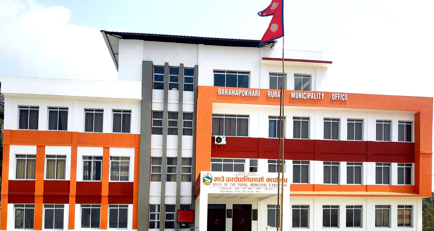 सङ्घीय सरकारबाट किन घट्दै छ बराहपोखरीलाई बजेट ? (९ वर्षको तथ्याङ्क विश्लेषण)