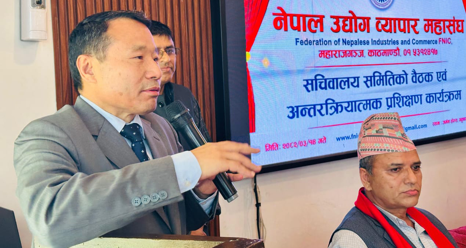 पूर्वअर्थमन्त्री पुनको आरोप– कांग्रेस–एमाले मिलाउने स्वार्थ समूहले बजेटमा चलखेल गर्‍यो