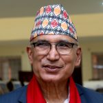 विष्णु पौडेललाई म्याद थपका लागि विशेष अदालत लगियो