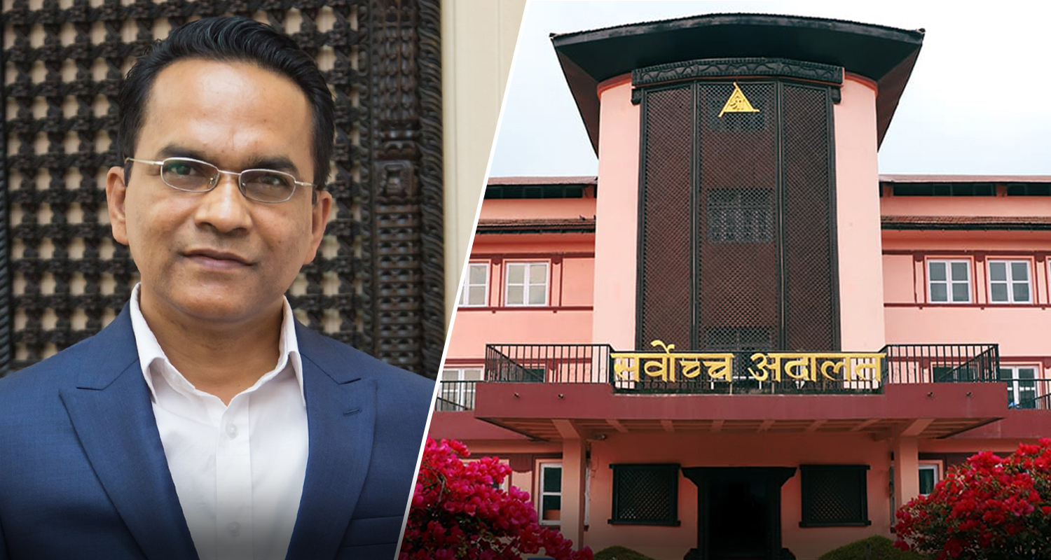 गभर्नर नियुक्तिविरुद्धको मुद्दा ‘हेर्न नमिल्ने’ मा