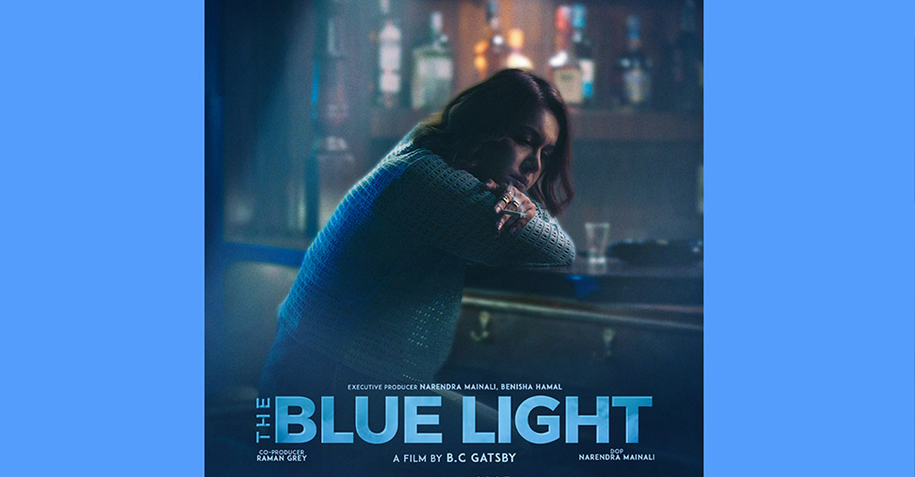 फिल्म ‘द ब्ल्यू लाइट’को पोस्टर सार्वजनिक