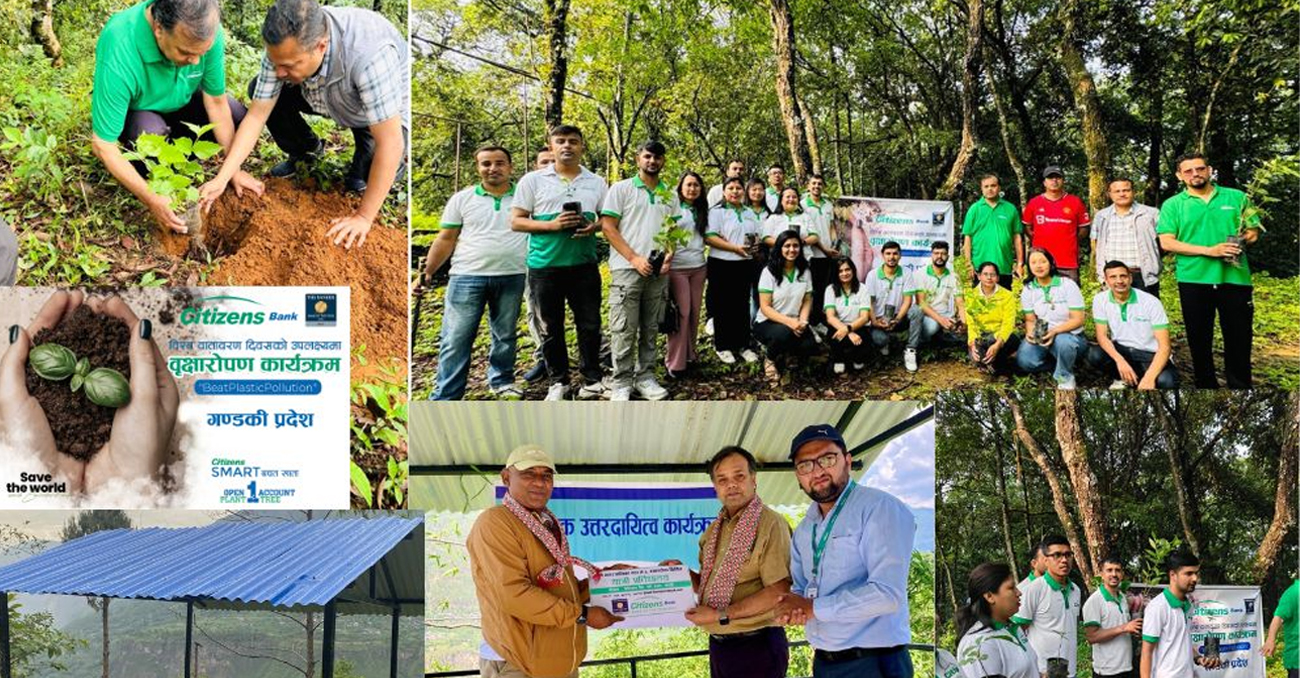 सिटिजन्स बैंकद्वारा जामुनाखर्कमा यात्रु प्रतिक्षालय निर्माण