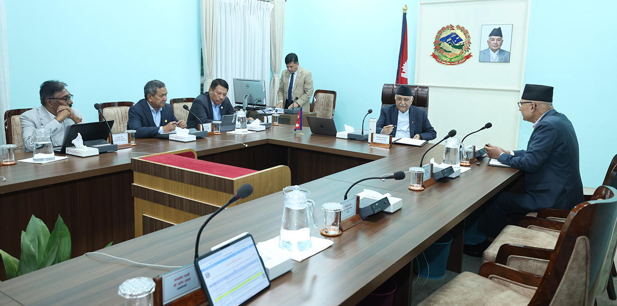 सिंहदरबारमा मन्त्रिपरिषदको बैठक