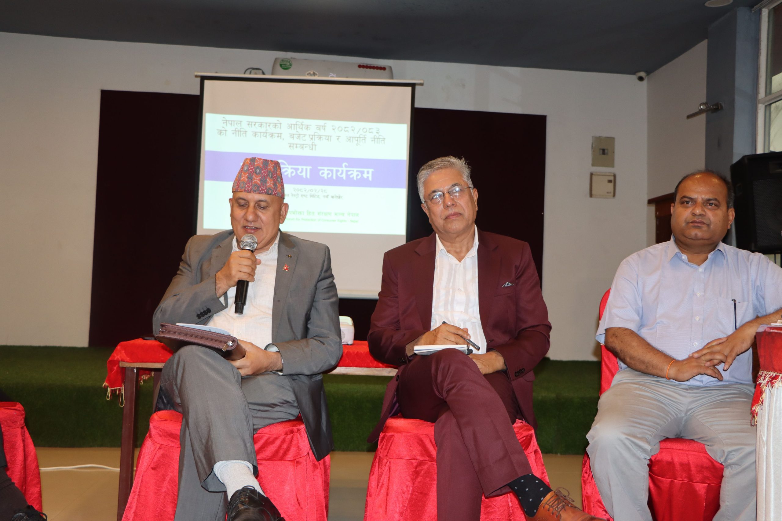 राजनीतिज्ञ भन्दा उपभोक्तालाई खुसी पार्ने बजेट आएको छ : उपाध्यक्ष डा. अधिकारी