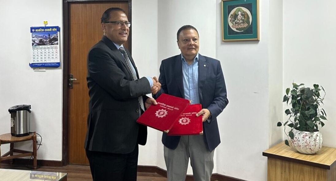 नागरिक लगानी कोष र हिमालयन बैंकबीच सेयर प्रत्याभूति सम्झौता