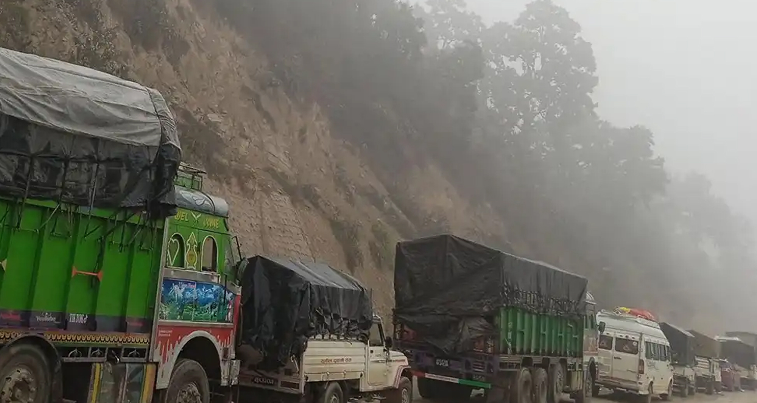 दाउन्ने सडक खण्ड रातिको समयमा बन्द हुने