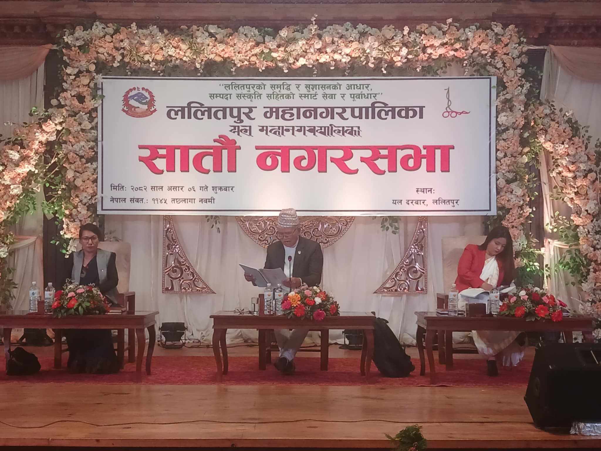 ललितपुर महानगरले ज्येष्ठ नागरिकलाई निःशुल्क थेरापी सेवा दिने