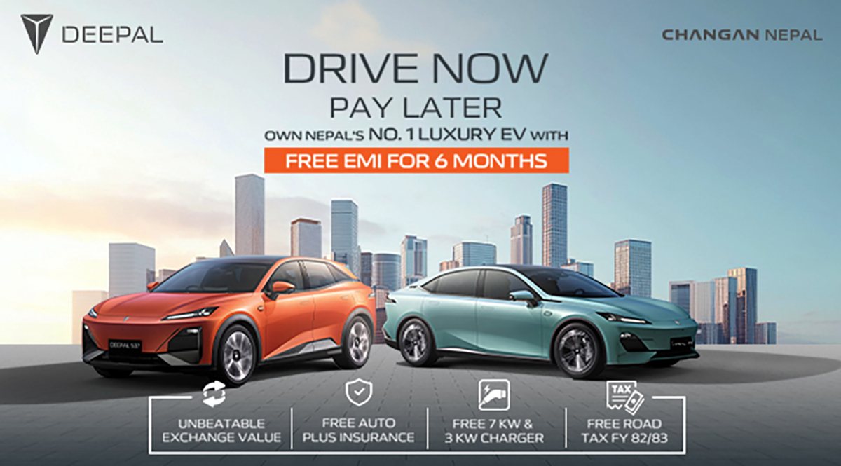 दीपलको प्रिमियम ईभी किन्दा ६ महिनाकाे किस्ता तिर्न नपर्ने