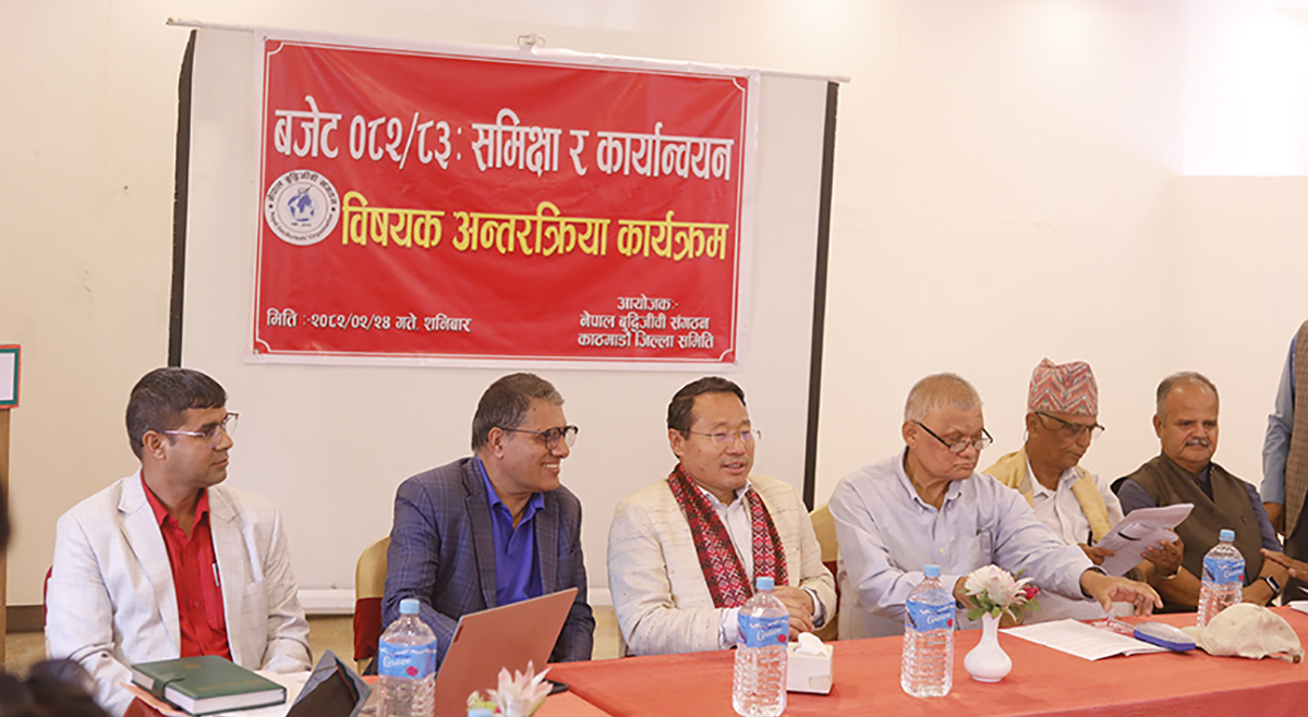 जानकार भन्छन्– यसपालिको बजेटले अर्थतन्त्रका विद्यमान समस्या समाधान गर्न सक्दैन